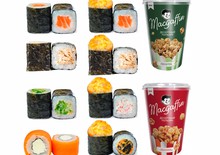 КИНОВЕЧЕР 52ШТ